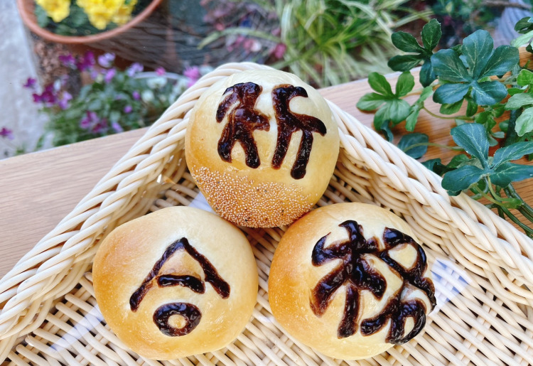 ❁1月の期間限定パン❁